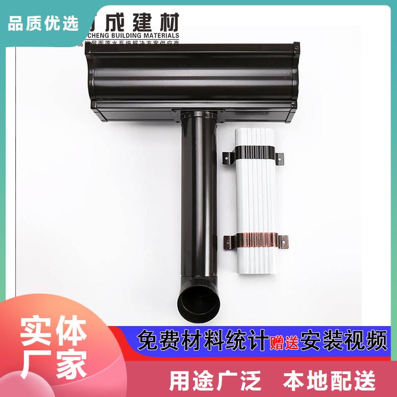金属落水管发货及时
