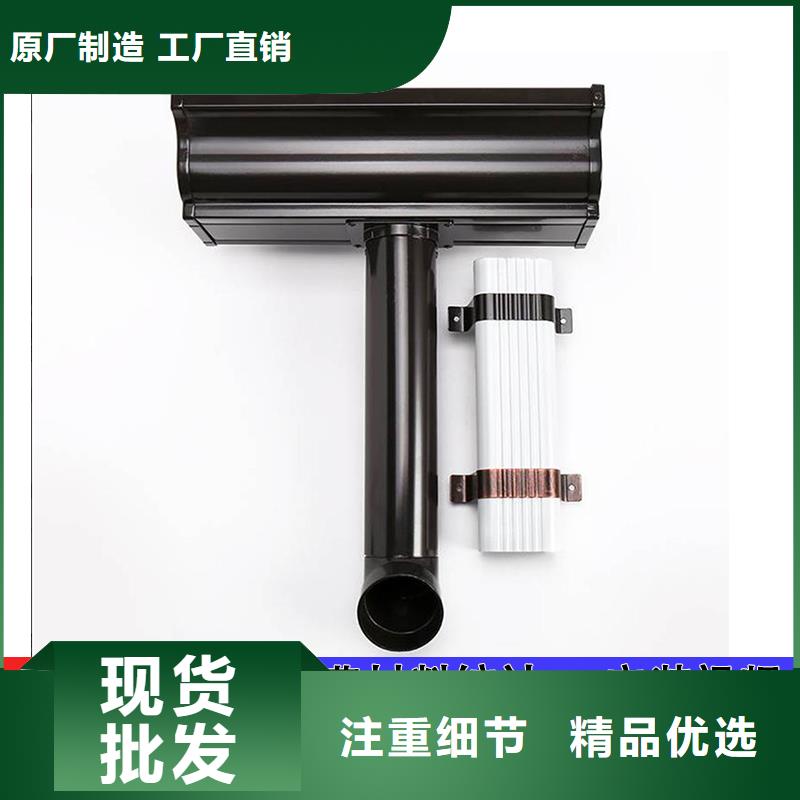 铝合金接水槽报价