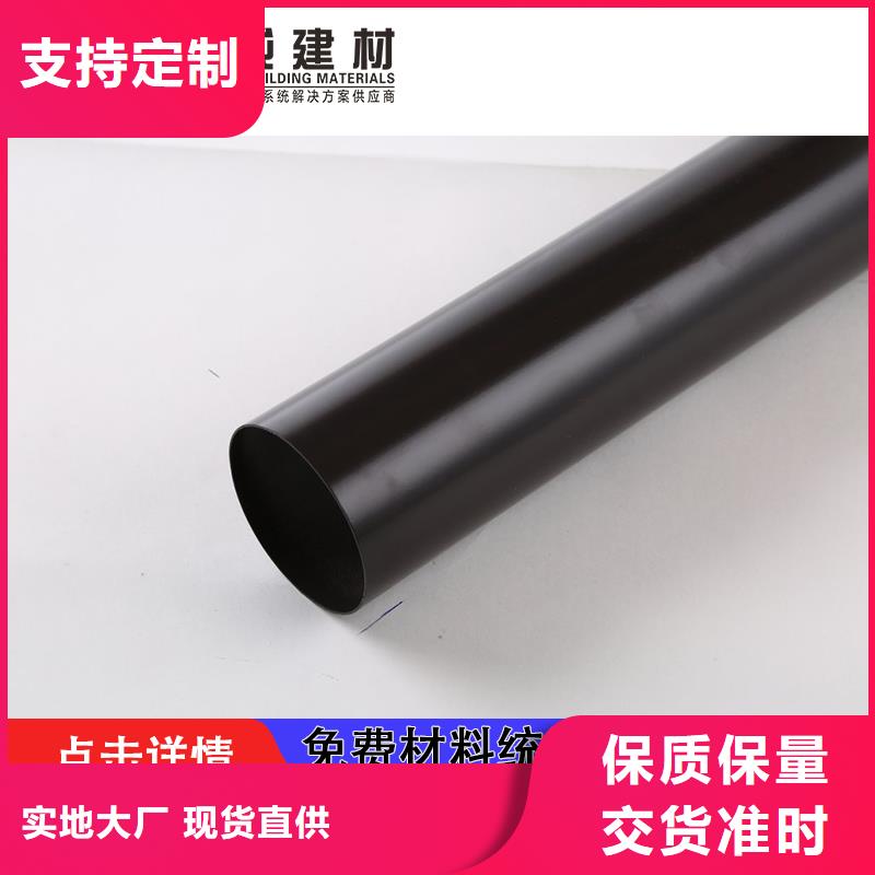 金属雨水管优选品牌