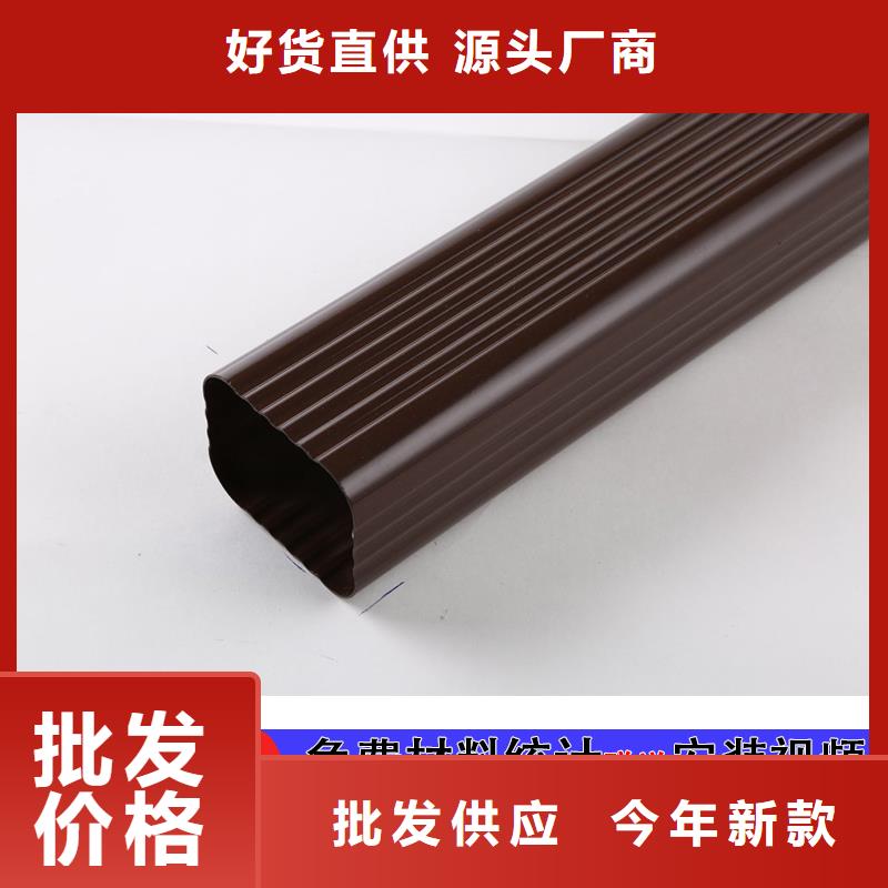 120*150金属落水管供应