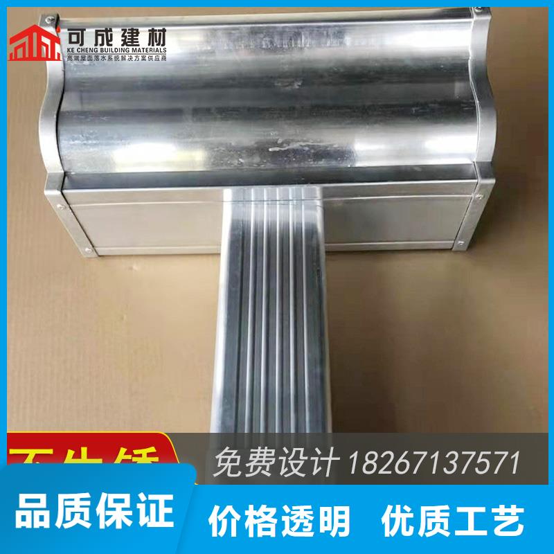 金属雨水管厂家