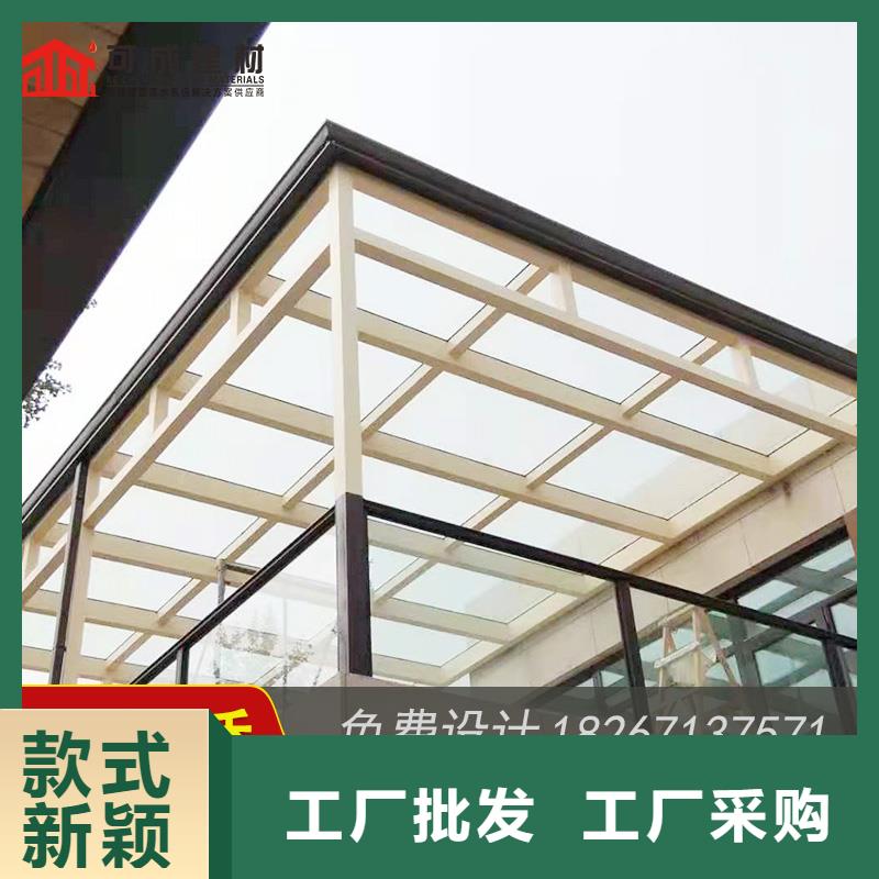 铝合金排水槽厂家（2025已更新）