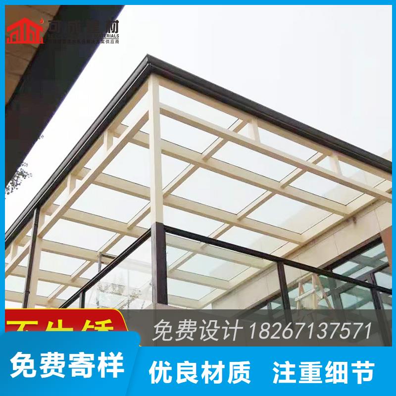 槽雨水槽销售好货直销