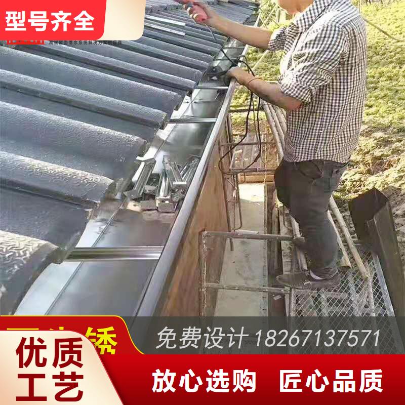 金属排水管设计