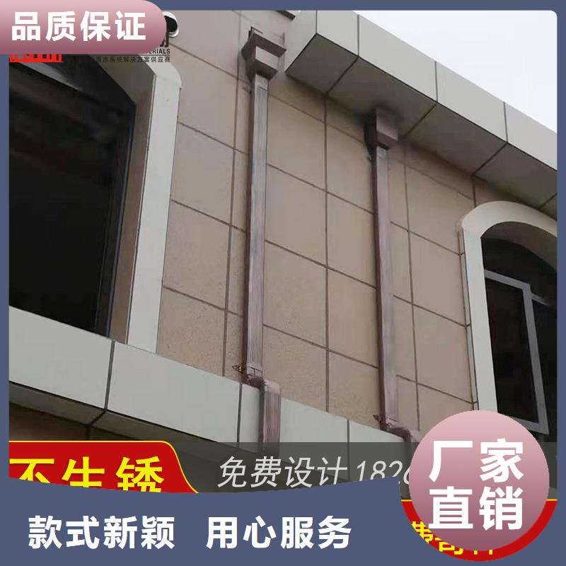 彩铝排水槽厂家（2025已更新）