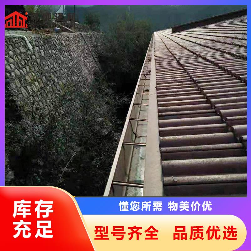 外墙排水管设计