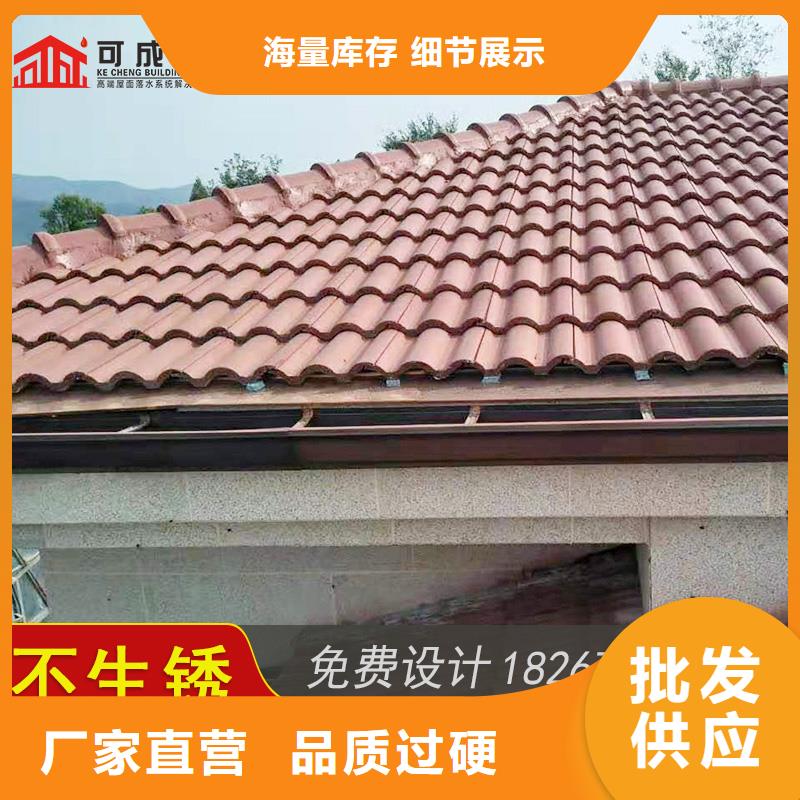 铝合金接水槽施工团队