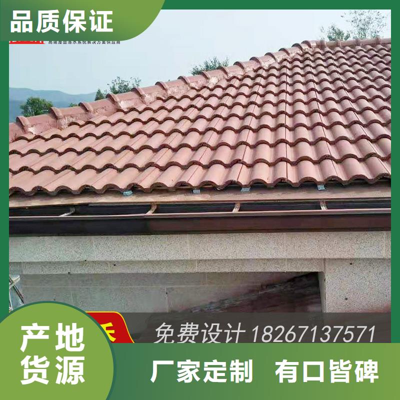 成品檐槽来电选购