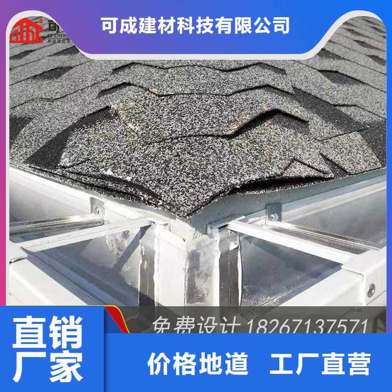 铝合金排水槽厂家（2025已更新）