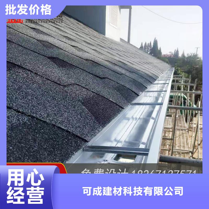 金属雨水管厂家