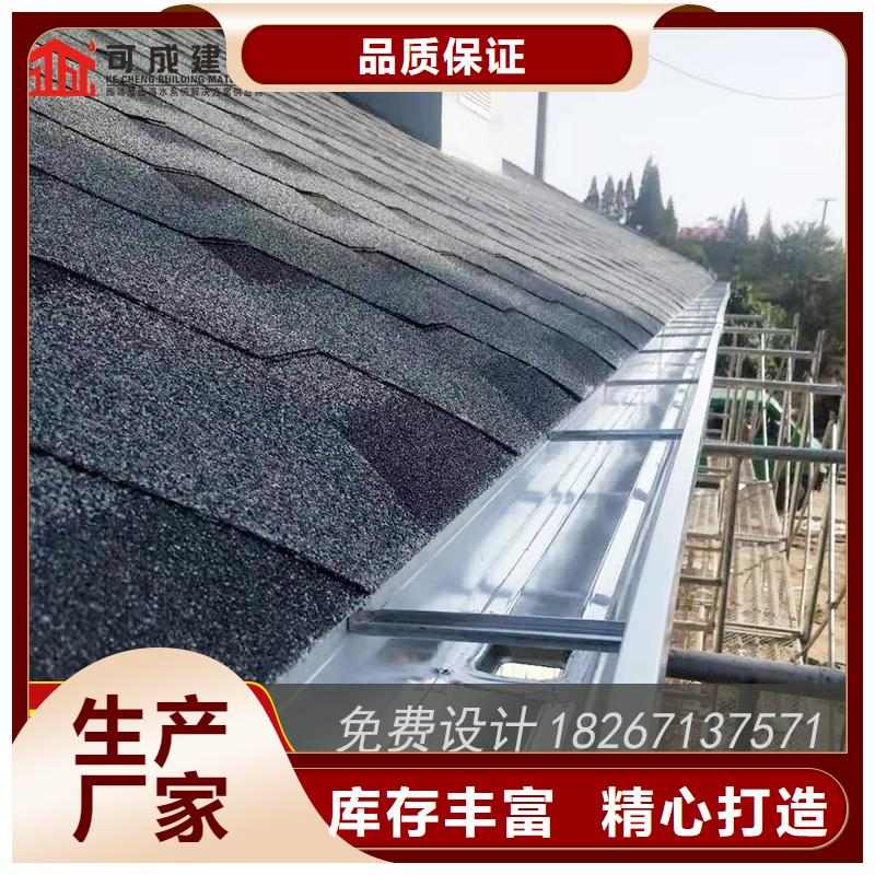 铝合金接水槽图片