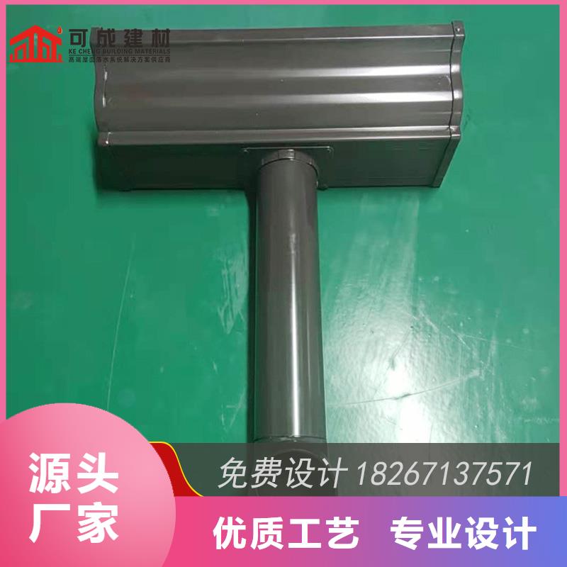 金属排水管定制