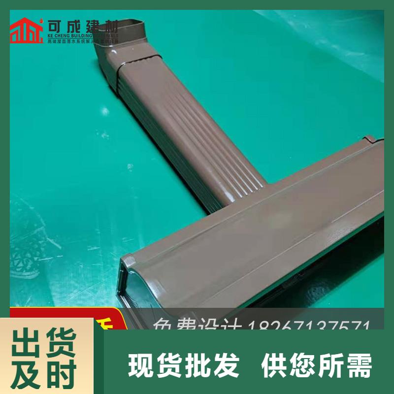 槽下水管生产厂家品质值得信赖