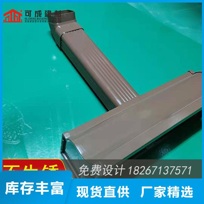 槽成品天沟来图定制量大从优