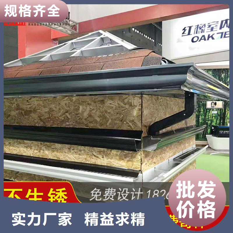 槽雨水管供应现货实拍