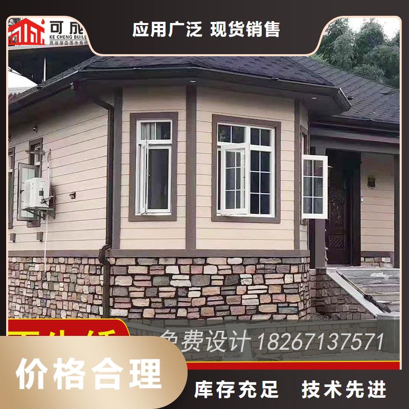 槽成品天沟源头厂家供应