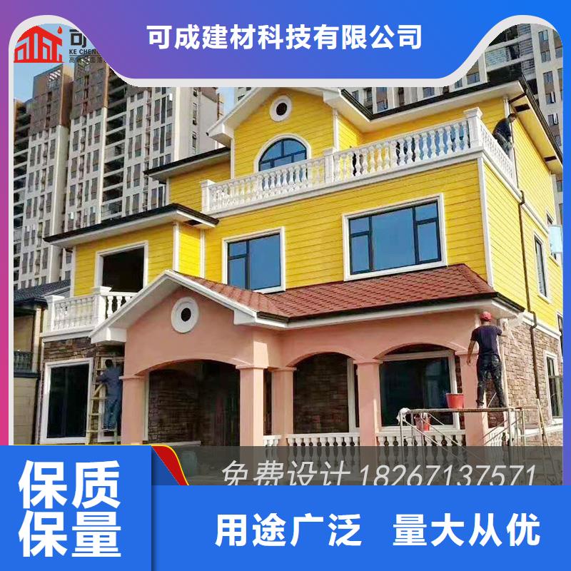 金属雨水槽造型美观