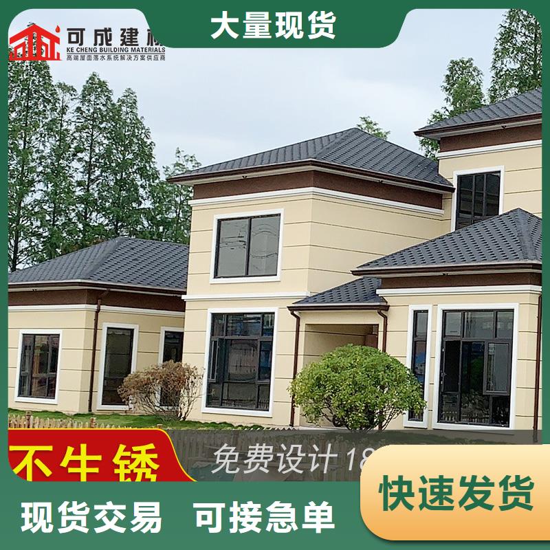 铝合金接水槽施工团队