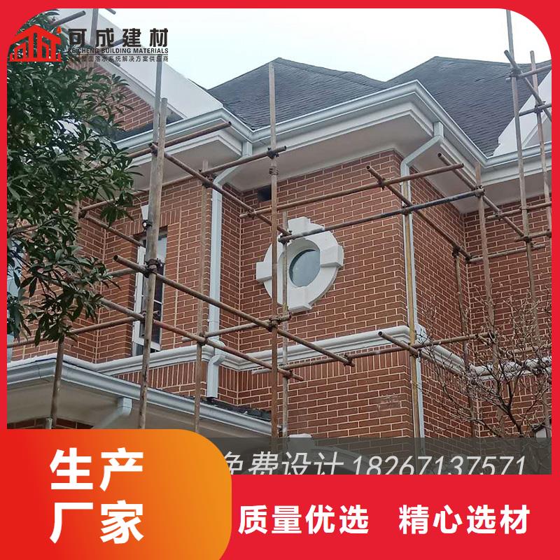 槽成品天沟生产厂家品质保障售后无忧