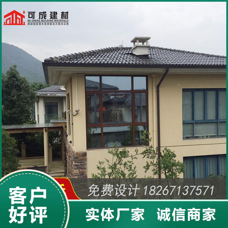 槽檐槽价格敢与同行比质量