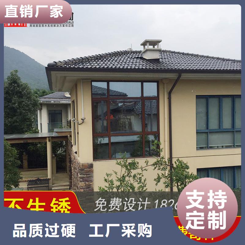 铝合金排水槽免费寄样-2025已更新