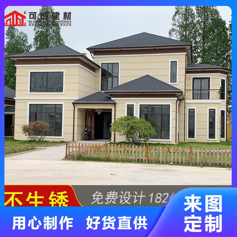 槽成品天沟欢迎来电咨询