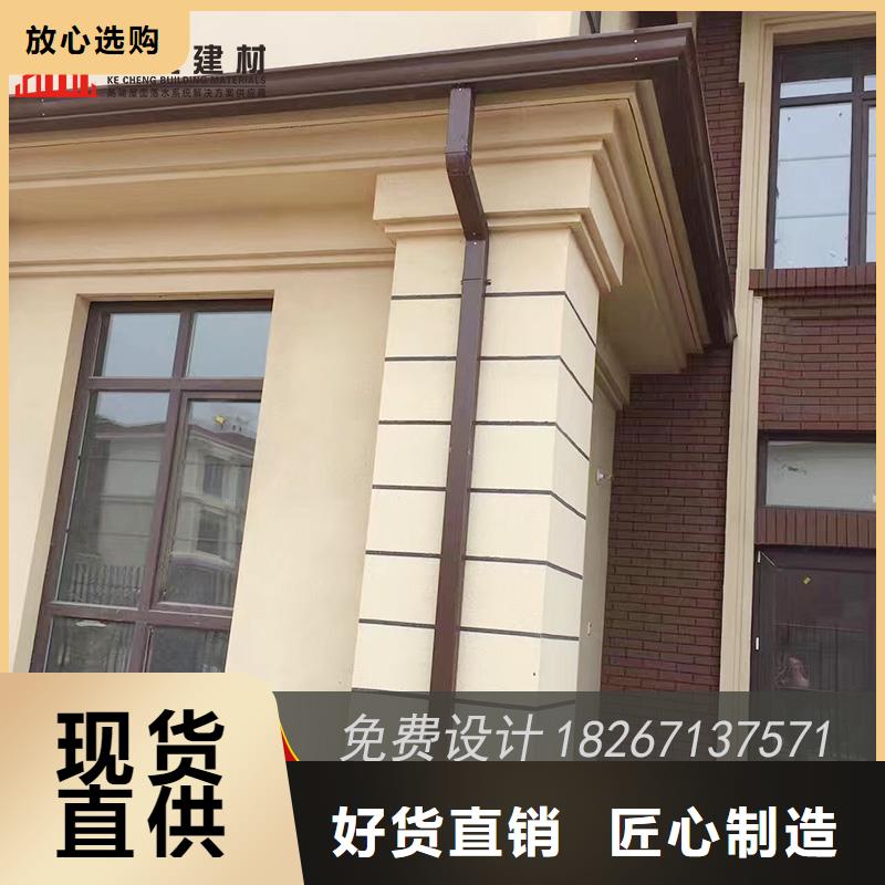 【槽】_成品天沟供应现货充足量大优惠
