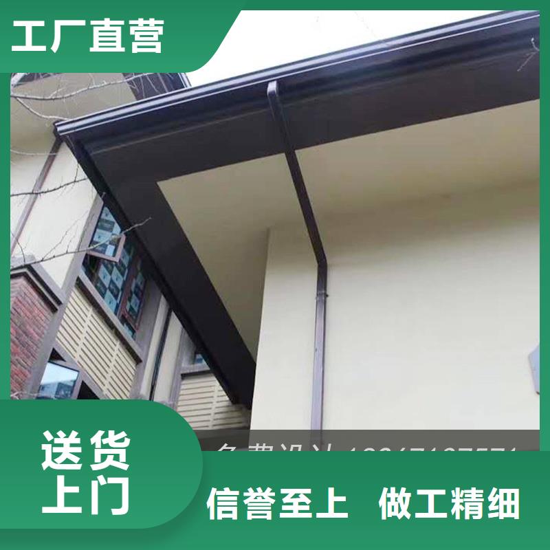 槽成品天沟生产厂家品质保障售后无忧