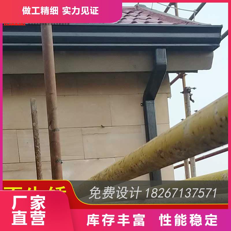 彩铝接水槽实力厂家