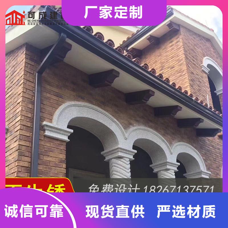 金属雨水管厂家
