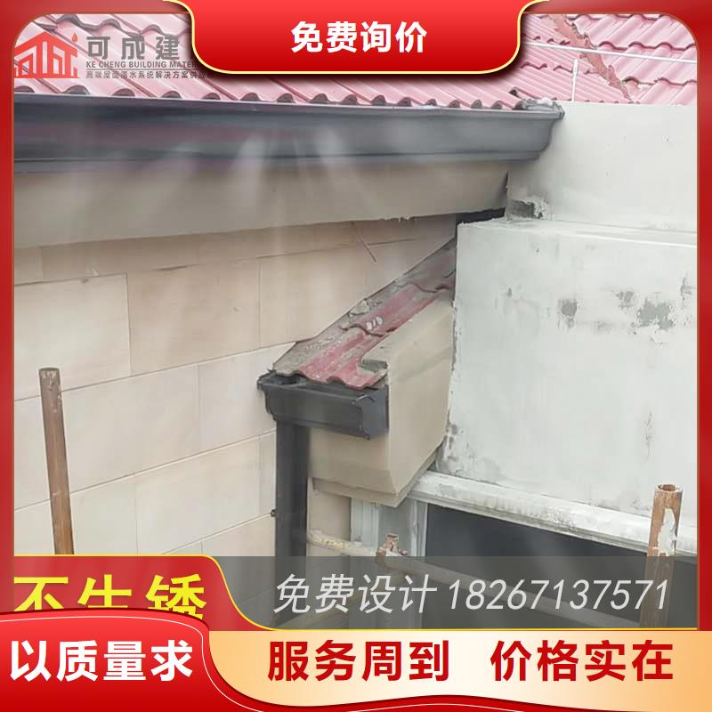 槽,下水管厂家量大从优