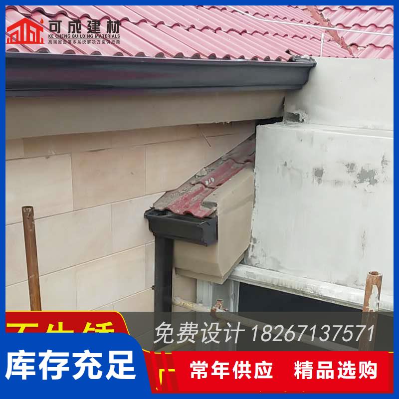 
铝合金接水槽批发厂家