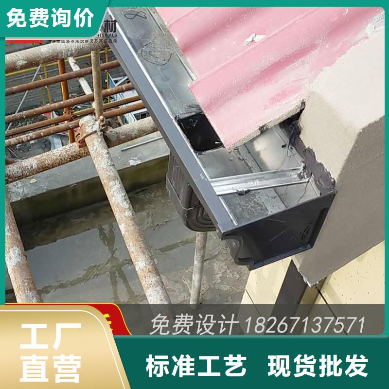 成品檐槽来电选购