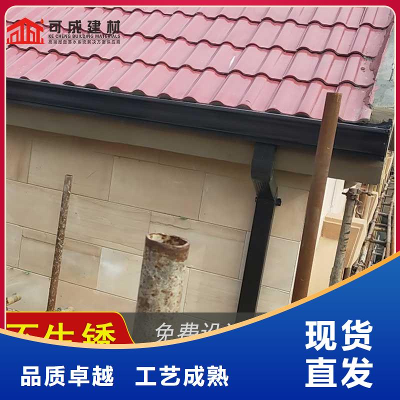 铝合金排水槽实力厂家