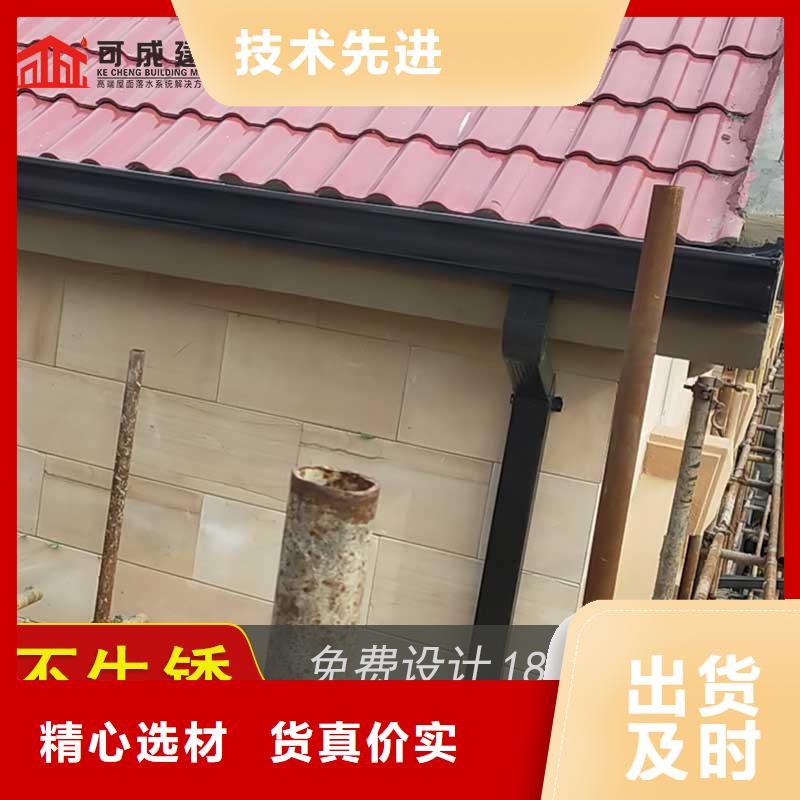 汉源阳光房金属雨水槽效果图