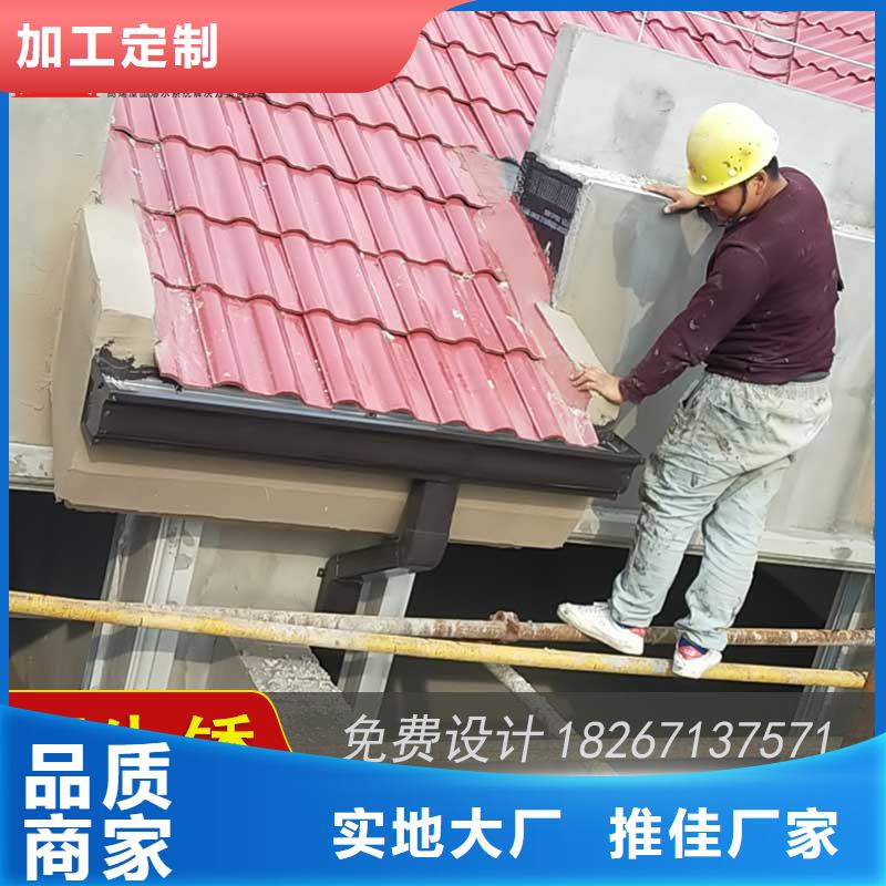 铝合金排水槽厂家供应