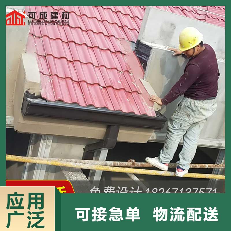 槽封檐板核心技术