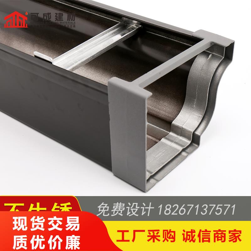 【槽【雨水槽】生产加工】