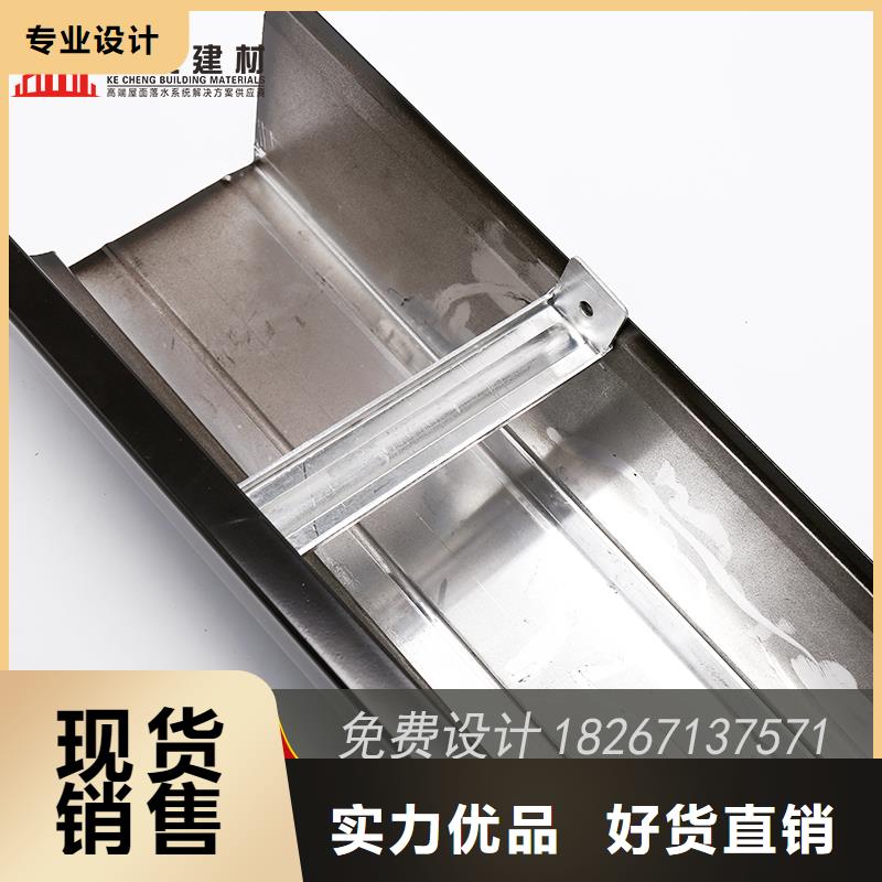 槽-成品天沟源头厂商