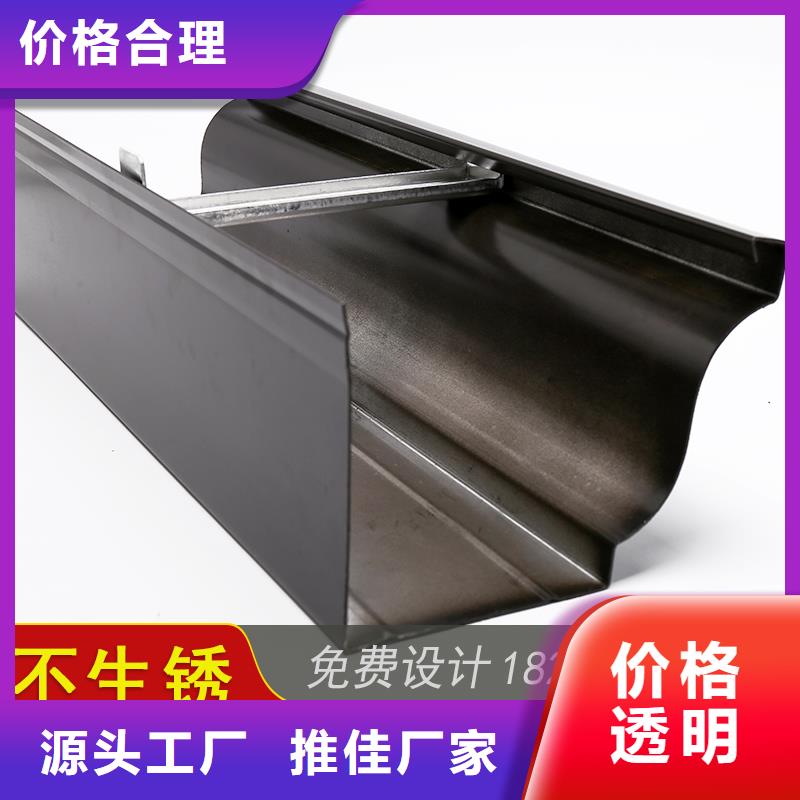 铝合金雨水管采购