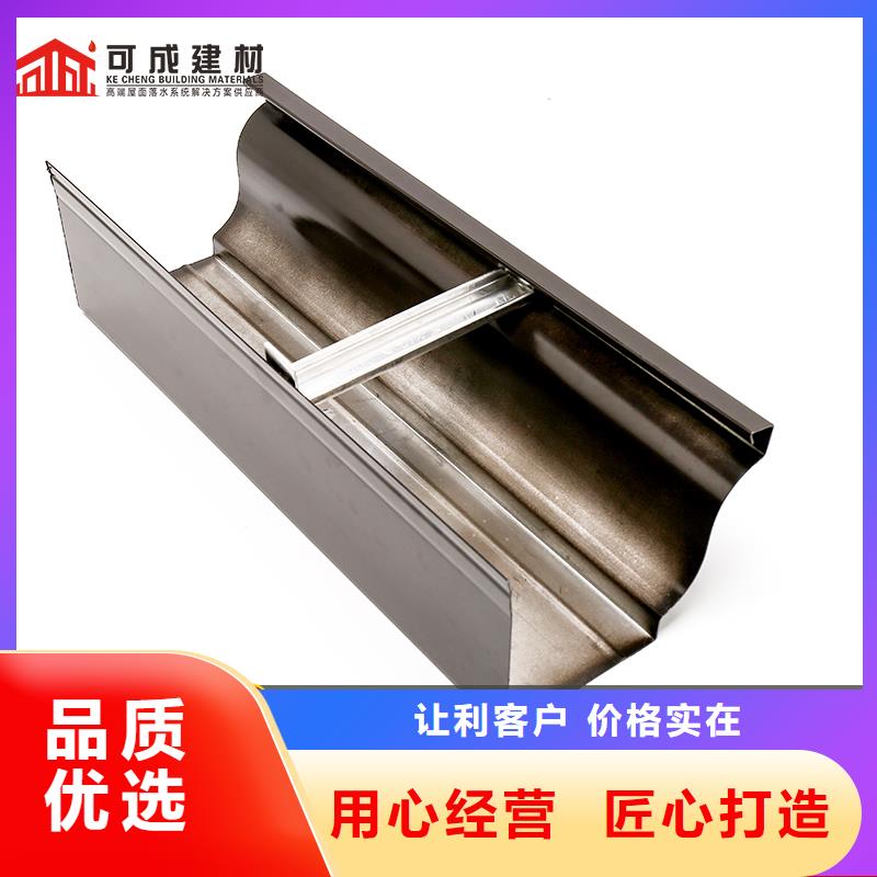 【槽_成品天沟做工细致】