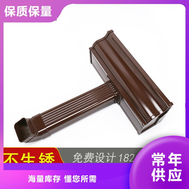 【槽,K型檐槽金属排水槽细节决定品质】