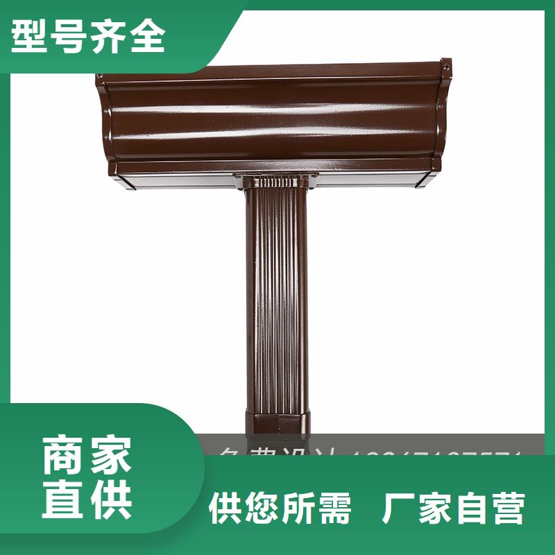 三沙市
别墅成品檐槽种类齐全
