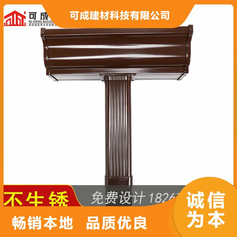 铝合金接水槽价格