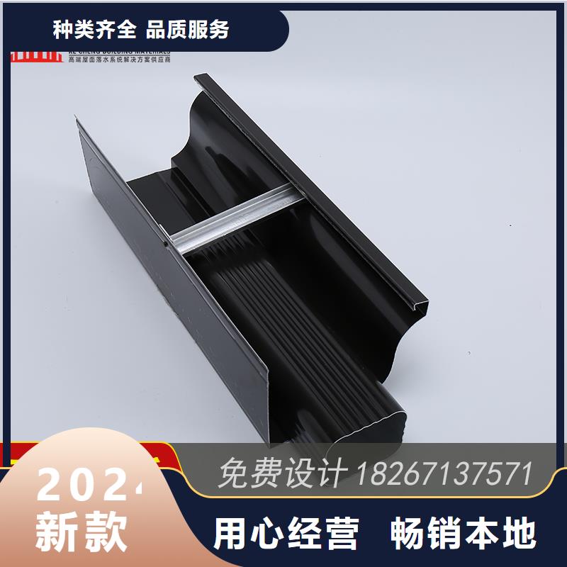 成品檐槽2025已更新