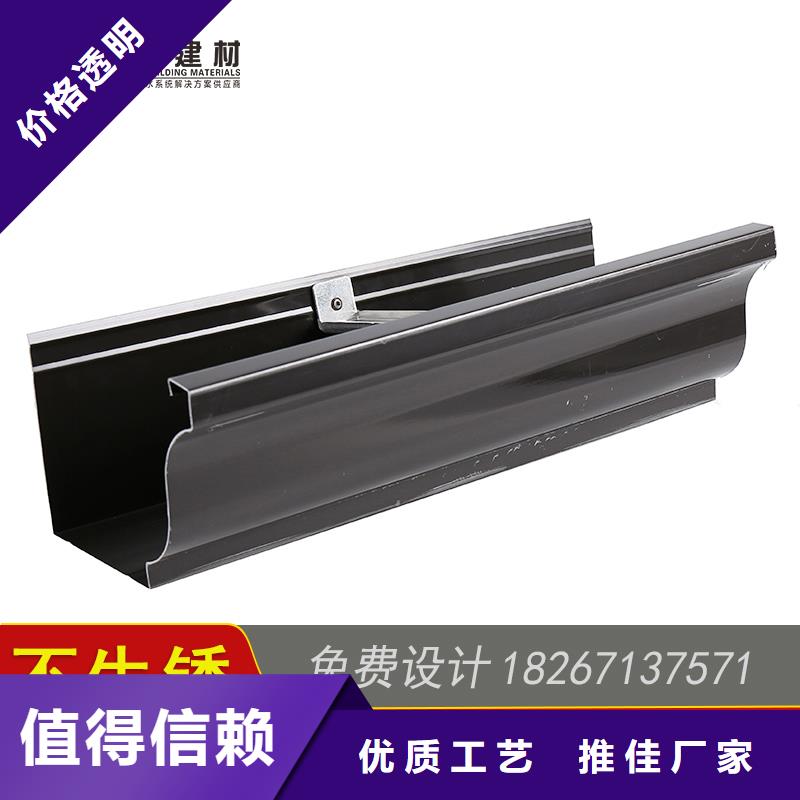【槽,K型檐槽金属排水槽细节决定品质】