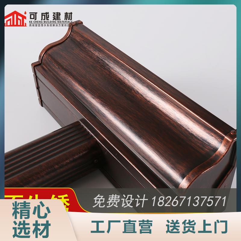 槽成品天沟源头厂家供应