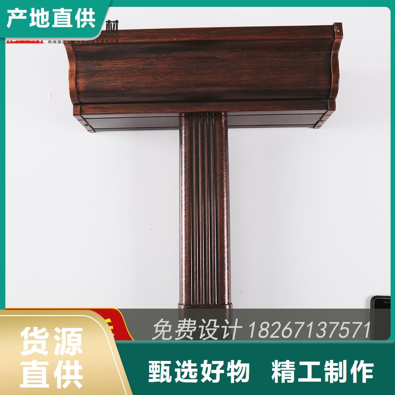别墅金属接水槽市场批发