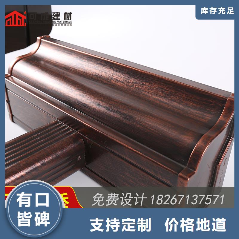 金属接水槽价格-2025已更新