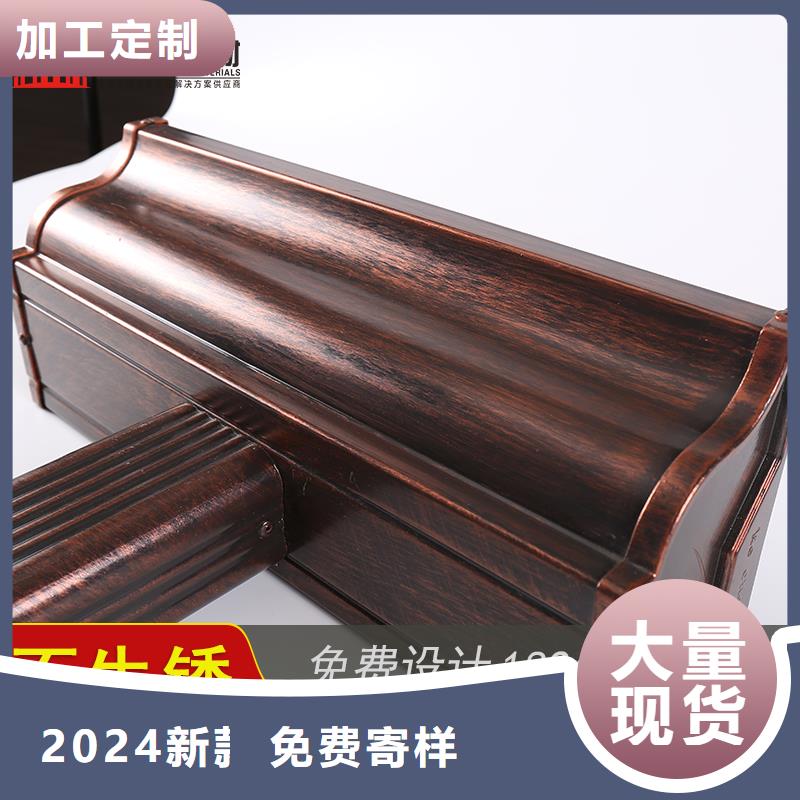 铝合金接水槽厂家